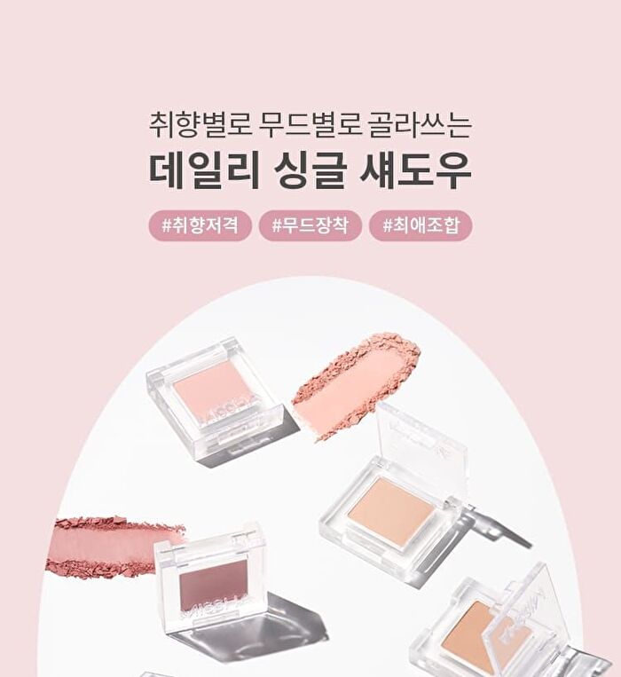 Modern Shadow NEW Matte - 16 Colors - #113 Dusty Road