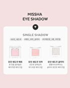 Modern Shadow NEW Matte - 16 Colors - #113 Dusty Road