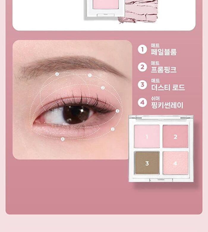 Modern Shadow NEW Matte - 16 Colors - #113 Dusty Road
