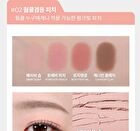 Modern Shadow NEW Matte - 16 Colors - #115 Smoke Oak