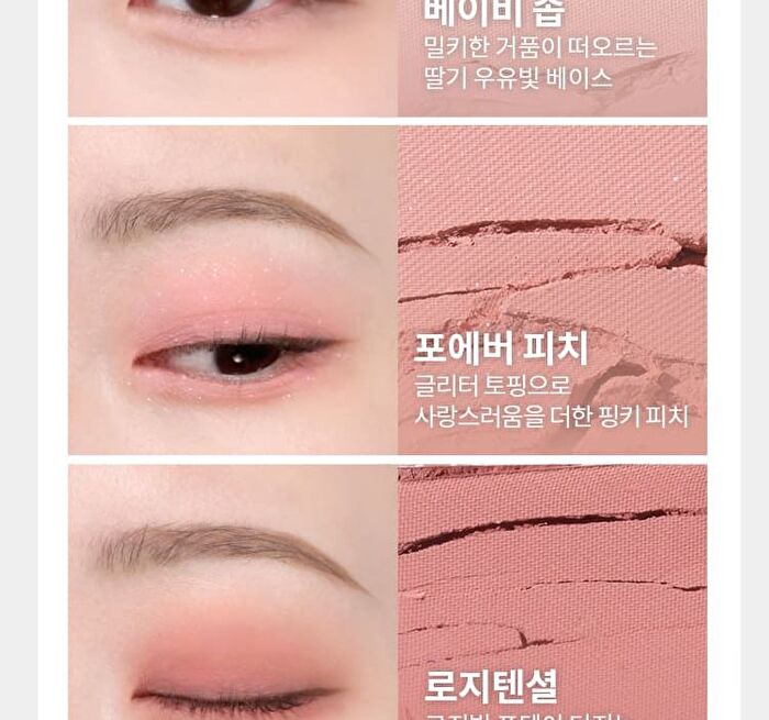 Modern Shadow NEW Matte - 16 Colors - #115 Smoke Oak