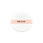 Veil Fluid Makeup Cushion Foundation SPF 25 PA++ - 01 Case With Puff