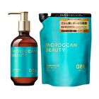 Bottle Works Moroccan Beauty Deep Moist Shampoo - 370ml Refill