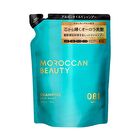 Bottle Works Moroccan Beauty Deep Moist Shampoo - 370ml Refill