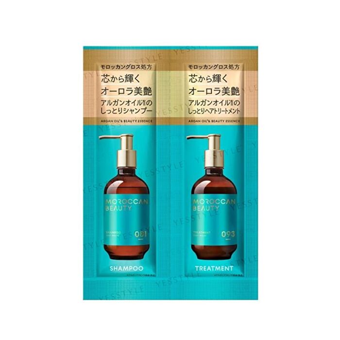 Bottle Works Moroccan Beauty Deep Moist Shampoo & Treatment Trial Set - 12ml x 2