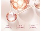 Little Dream Garden Niacinamide Sakura Body Lotion - #Lotion - 250ml