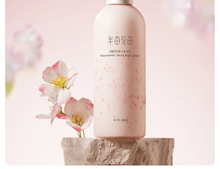 Little Dream Garden Niacinamide Sakura Body Lotion - #Lotion - 250ml