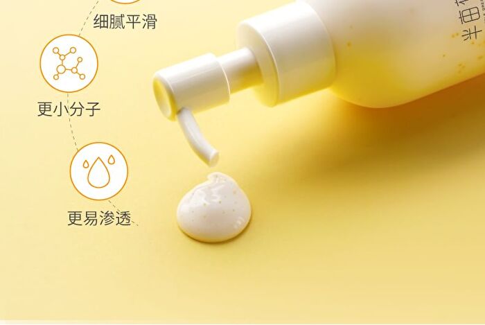 Little Dream Garden Niacinamide AHA Body Lotion - 250ml