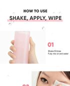 Essence Eye and Lip Makeup Remover - #Makeup Remover - 200ml