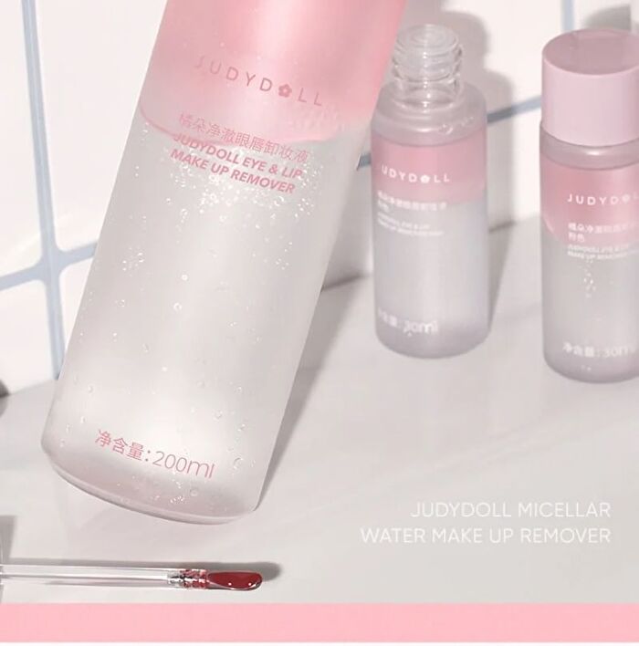 Essence Eye and Lip Makeup Remover - #Makeup Remover - 200ml