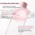 Essence Eye and Lip Makeup Remover - #Makeup Remover - 200ml