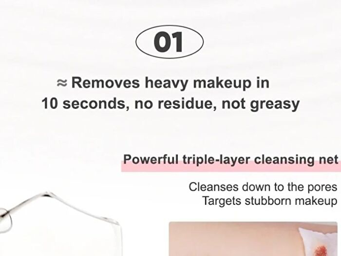 Essence Eye and Lip Makeup Remover - #Makeup Remover - 200ml