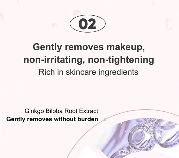 Essence Eye and Lip Makeup Remover - #Makeup Remover - 200ml