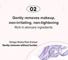 Essence Eye and Lip Makeup Remover - #Makeup Remover - 200ml