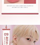peripera Over Blur Tint Tteok Recipe Collection - 3 Colors - #09 Warm Can Do It