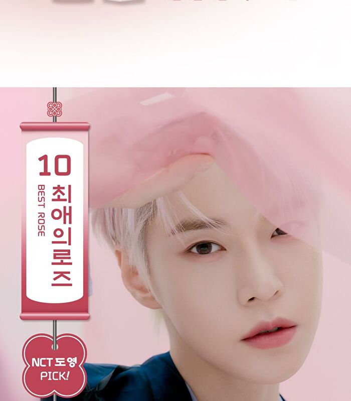 peripera Over Blur Tint Tteok Recipe Collection - 3 Colors - #09 Warm Can Do It