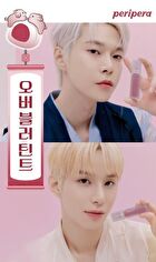 peripera Over Blur Tint Tteok Recipe Collection - 3 Colors - #09 Warm Can Do It
