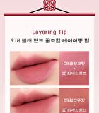 peripera Over Blur Tint Tteok Recipe Collection - 3 Colors - #10 Best Rose