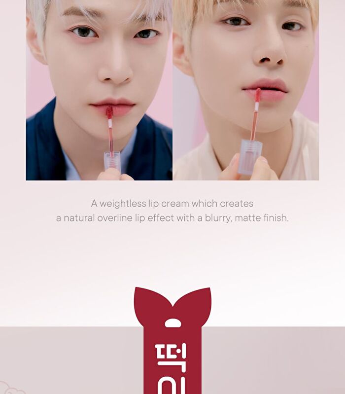 peripera Over Blur Tint Tteok Recipe Collection - 3 Colors - #10 Best Rose