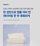 Dermatory Hyal Shot Barrier Daily Ampoule Mask B5 - 350g x 30 sheets