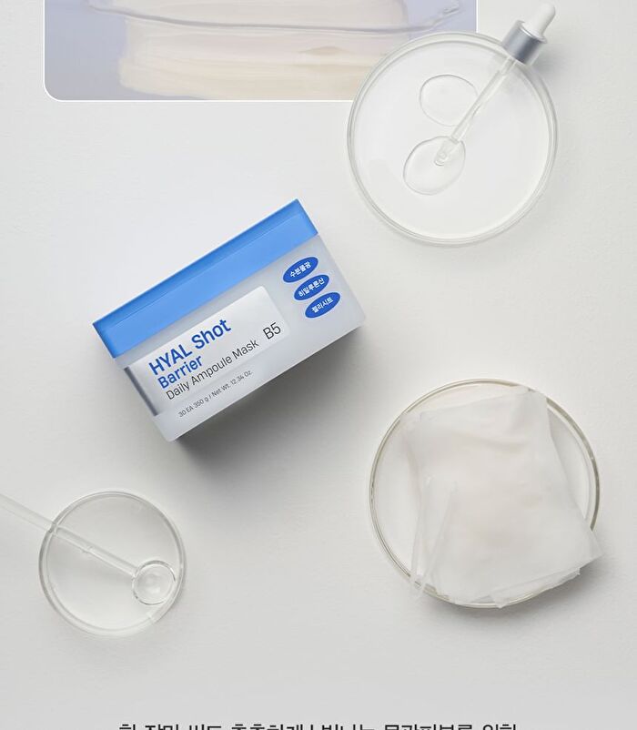 Dermatory Hyal Shot Barrier Daily Ampoule Mask B5 - 350g x 30 sheets