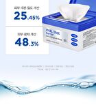 Dermatory Hyal Shot Barrier Daily Ampoule Mask B5 - 350g x 30 sheets