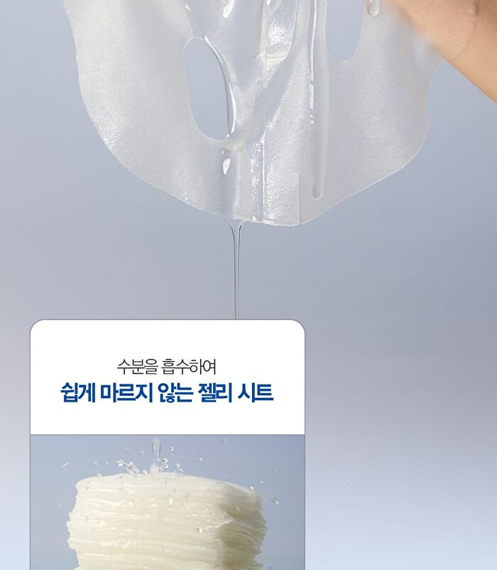 Dermatory Hyal Shot Barrier Daily Ampoule Mask B5 - 350g x 30 sheets