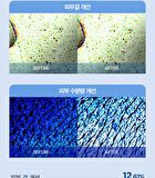 Dermatory Hyal Shot Barrier Daily Ampoule Mask B5 - 350g x 30 sheets