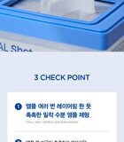 Dermatory Hyal Shot Barrier Daily Ampoule Mask B5 - 350g x 30 sheets