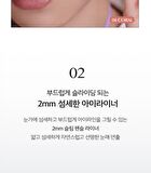 Sharp So Simple Waterproof Pencil Liner - 9 Colors - #09 Rose