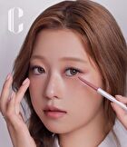 Sharp So Simple Waterproof Pencil Liner - 9 Colors - #09 Rose