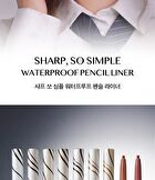 Sharp So Simple Waterproof Pencil Liner - 9 Colors - #09 Rose