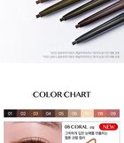 Sharp So Simple Waterproof Pencil Liner - 9 Colors - #09 Rose