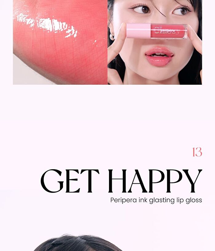 peripera Ink Glasting Lip Gloss - 14 Colors - #12 Comfy Cozy