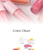 peripera Ink Glasting Lip Gloss - 14 Colors - #12 Comfy Cozy