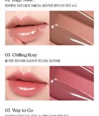 peripera Ink Glasting Lip Gloss - 14 Colors - #12 Comfy Cozy