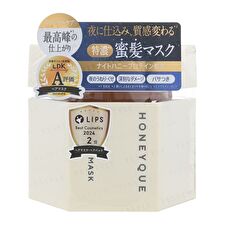 Honeyque Night Repair Premium Mask - 220g