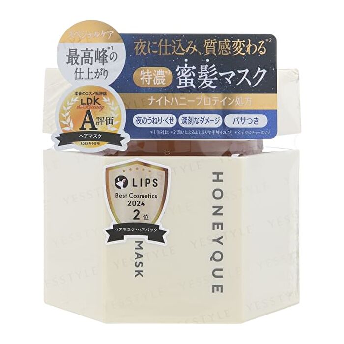 Honeyque Night Repair Premium Mask - 220g