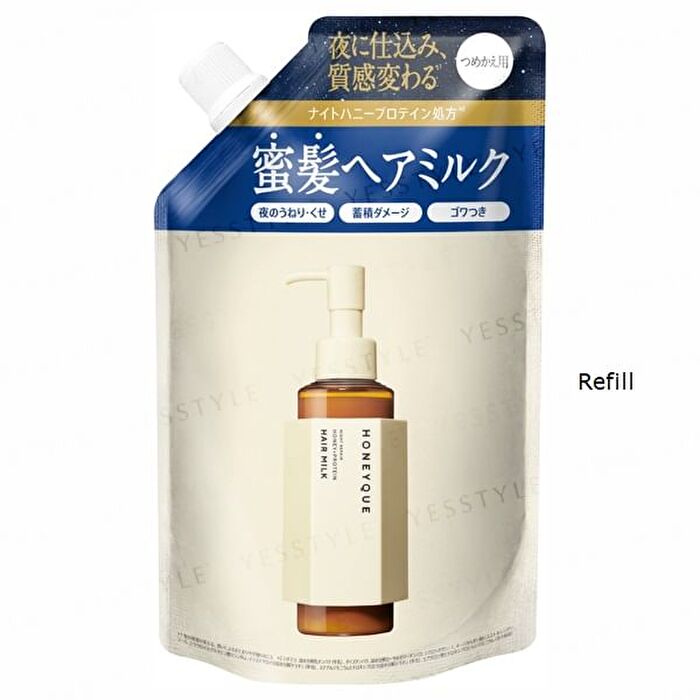 Honeyque Night Repair Hair Milk - 150ml