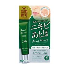 Anti-Signal Acne At Care Premium Acne Gel - 20g