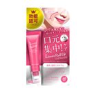 Bijinall Anti-Signal Lines Roll Up Premium Wrinkle White Essence - 12ml