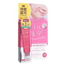 Bijinall Anti-Signal Lines Roll Up Premium Wrinkle White Essence - 12ml
