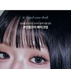too cool for school Artclass Frottage Pencil - 15 Colors - #15 Peony Tea