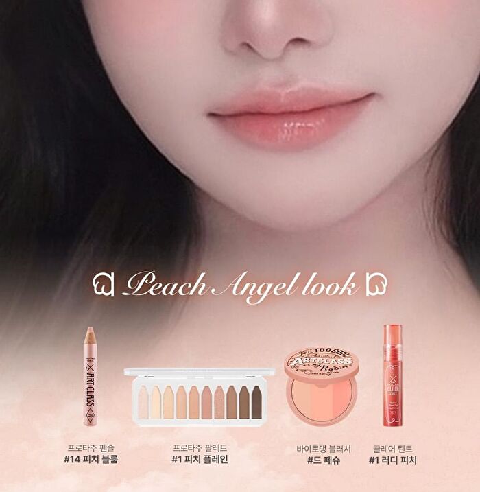 too cool for school Artclass Frottage Pencil - 15 Colors - #15 Peony Tea