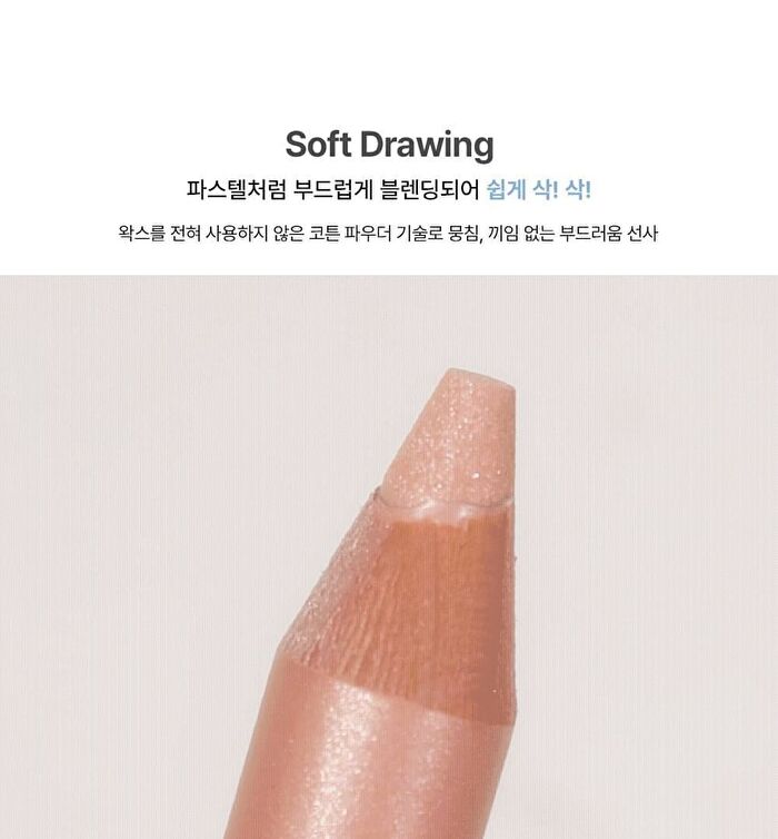 too cool for school Artclass Frottage Pencil - 15 Colors - #15 Peony Tea
