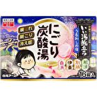 iiyu Tabidachi Nigori Japanese Onsen Bath Salt Tablets - Nukumori- 45g x 16