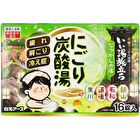 iiyu Tabidachi Nigori Japanese Onsen Bath Salt Tablets - Nukumori- 45g x 16