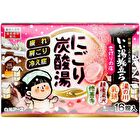 iiyu Tabidachi Nigori Japanese Onsen Bath Salt Tablets - Ikoi - 45g x 16