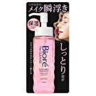 Biore The Cleanse Oil Makeup Remover Moist - 50ml Refill