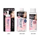 Biore The Cleanse Oil Makeup Remover Moist - 50ml Refill